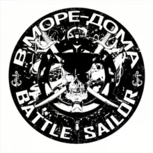 Battle_🅉 _Sailor ⚓