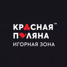 Игорная зона «Красная Поляна»