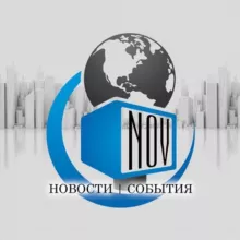 УФА | СОБЫТИЯ | НОВОСТИ