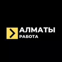 Ярмарка вакансий Алматы | Работа Алматы