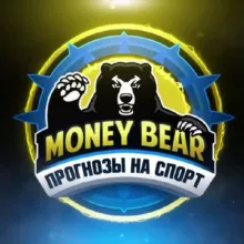 MONEY BEAR | Прогнозы на спорт