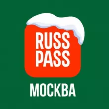 RUSSPASS.Москва