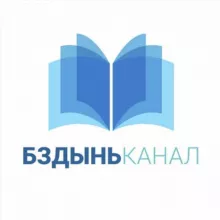 BZD • Книги для программистов