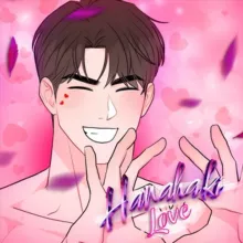 ☂️Hanahaki love💜Manhwa Фальстарт Коррозия Пересечь линию Ненулевая сумма Одержимость