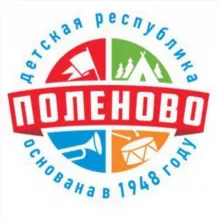 Республика Поленово