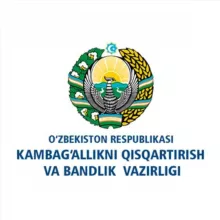 Bandlik vazirligi