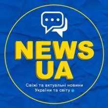 NEWS UA🇺🇦