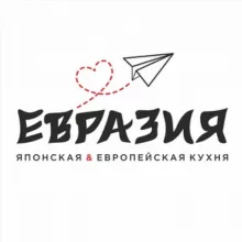 Евразия