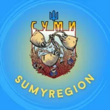 Sumyregion △