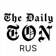 The Daily TON | Новости