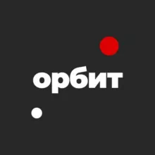 ОРБИТ