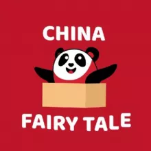 China Fairy Tale