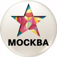 Москва | Куда сходить?