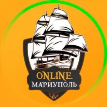 Мариуполь Online