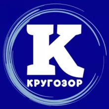 Кругозор