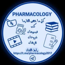 Pharmacology