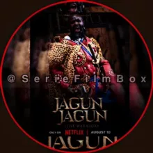 🇫🇷 JAGUN JAGUN VF FRENCH 2023 NIGERIA YORUBA