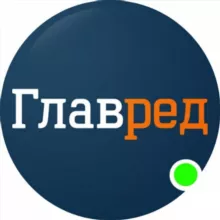 Главред - Телеграм новости Украины