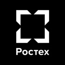 Ростех