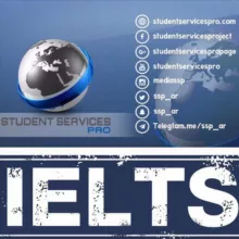 اختبار الايلتس IELTS