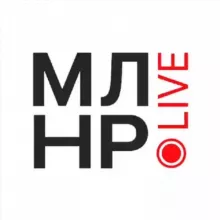 МЛНР LIVE ЛУГАНСК | НОВОСТИ