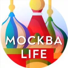 Москва Life • Новости Москвы