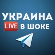 Украина в шоке | ВІЙНА 🇺🇦