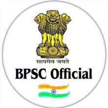 Bihar BPSC BSSC Exams GK