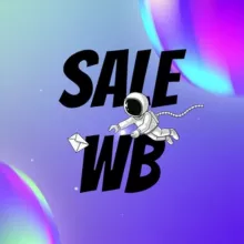 WILDSALE | WB | Скидки