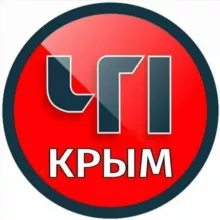 ЧП / КРЫМ 🆘🔞