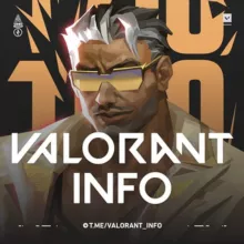 VALORANT INFO | RIOT GAMES NEWS