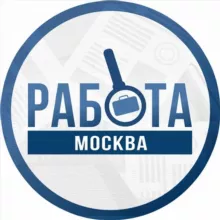 ВАКАНСИИ МОСКВА