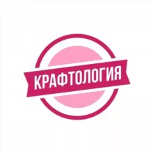 Крафтология