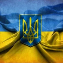 Украина Сегодня