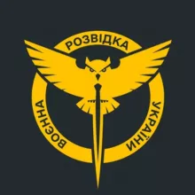 Головне управління розвідки МО України