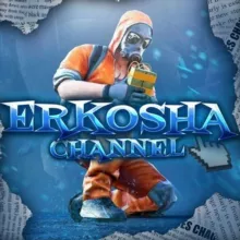 Erkosha Channel 💢 Читы на игры | ErkTap | ErkoshaTap ErkoshaChannel StandKnife Cheat Soft