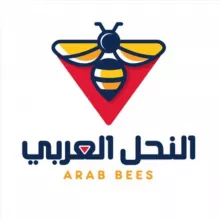 Arab Bees | النحل العربي