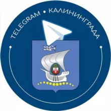 Telegram Калининграда