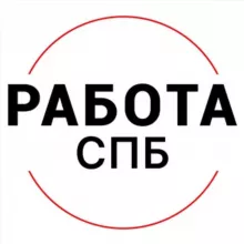 Вакансии | СПБ | ПИТЕР