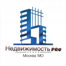 Недвижимость PRO | Москва МО