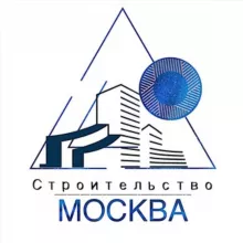 Строительство Москва