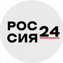 Россия 24