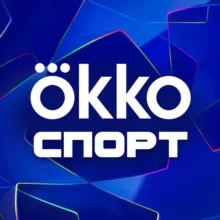 Okko Спорт