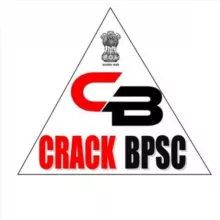 CRACK BPSC[70th pre, Bihar daroga]