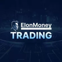 ElonMoney Trading