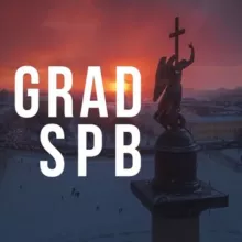 GradSPb | Санкт-Петербург