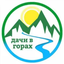 Дачи в горах