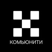 OKX Комьюнити