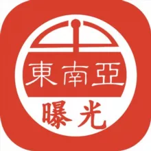 东南亚大曝光❖ATM冠名🅥