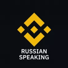 Комьюнити Binance